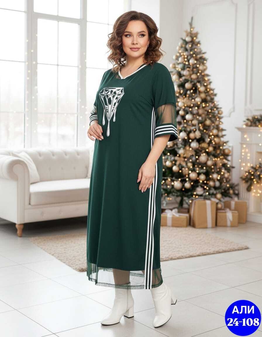 женские платья больших размеров,платье женское,платья туники,нарядное платье,платье большие размеры