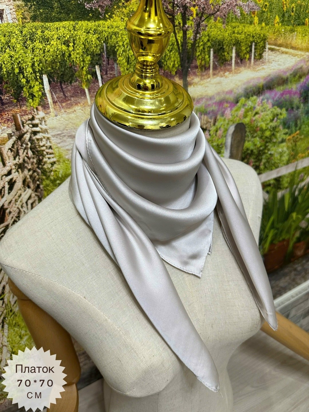 атласный платок,шелковый платок,платок для женщин,платок шелковый однотонный,платок женский