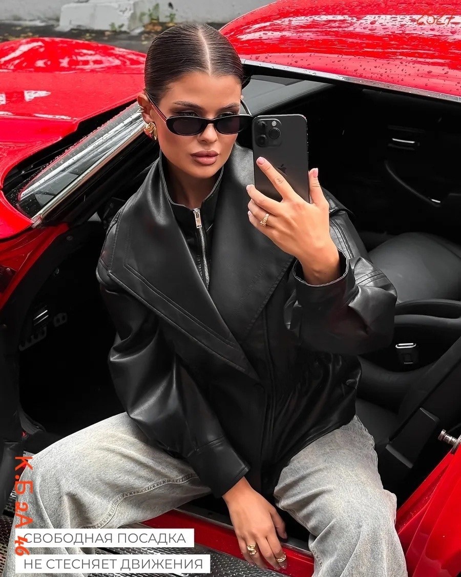 женская кожаная куртка,куртка из экокожи,кожаная куртка,косуха куртка кожаная с поясом chauzi,косуха куртка кожаная короткая оверсайз демисезонная mayberry