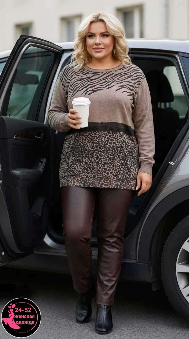 женская кофта,джемпера женские,женская кофточка,свитера женские,кофточка