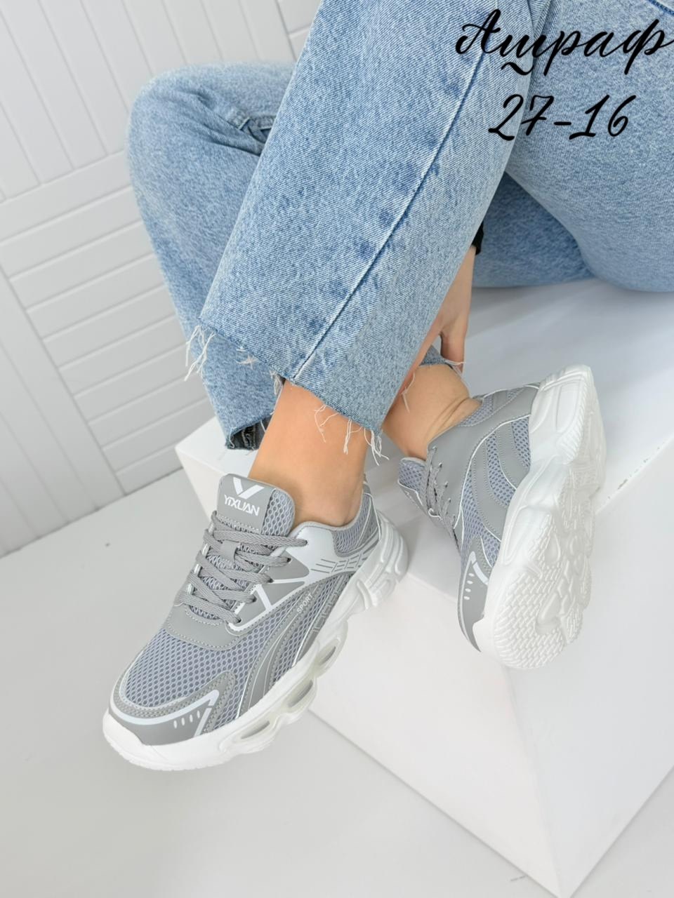 женские кроссовки,кроссовки,кроссовки для женщин,кроссовки женские розовый,кроссовки розовые