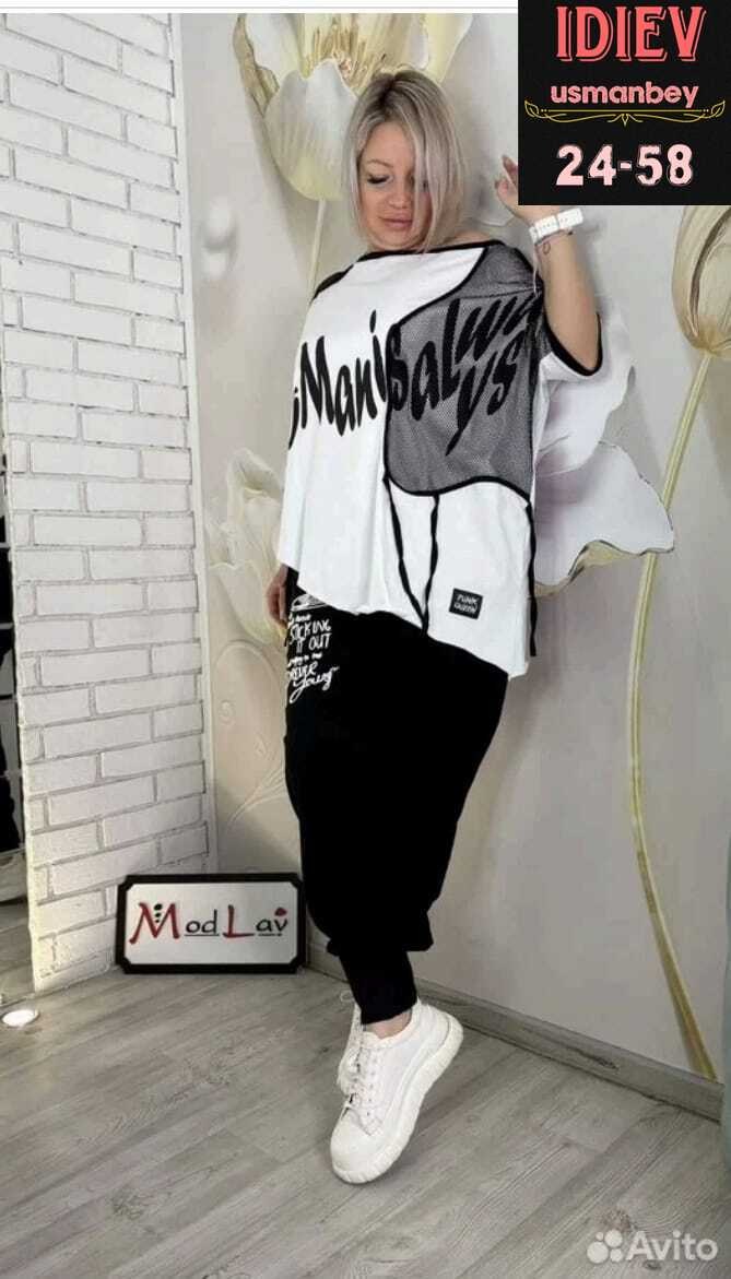 спортивные костюмы женские,костюм двойка женская,женский спортивный костюм больших размеров,костюм женский,костюм спортивный