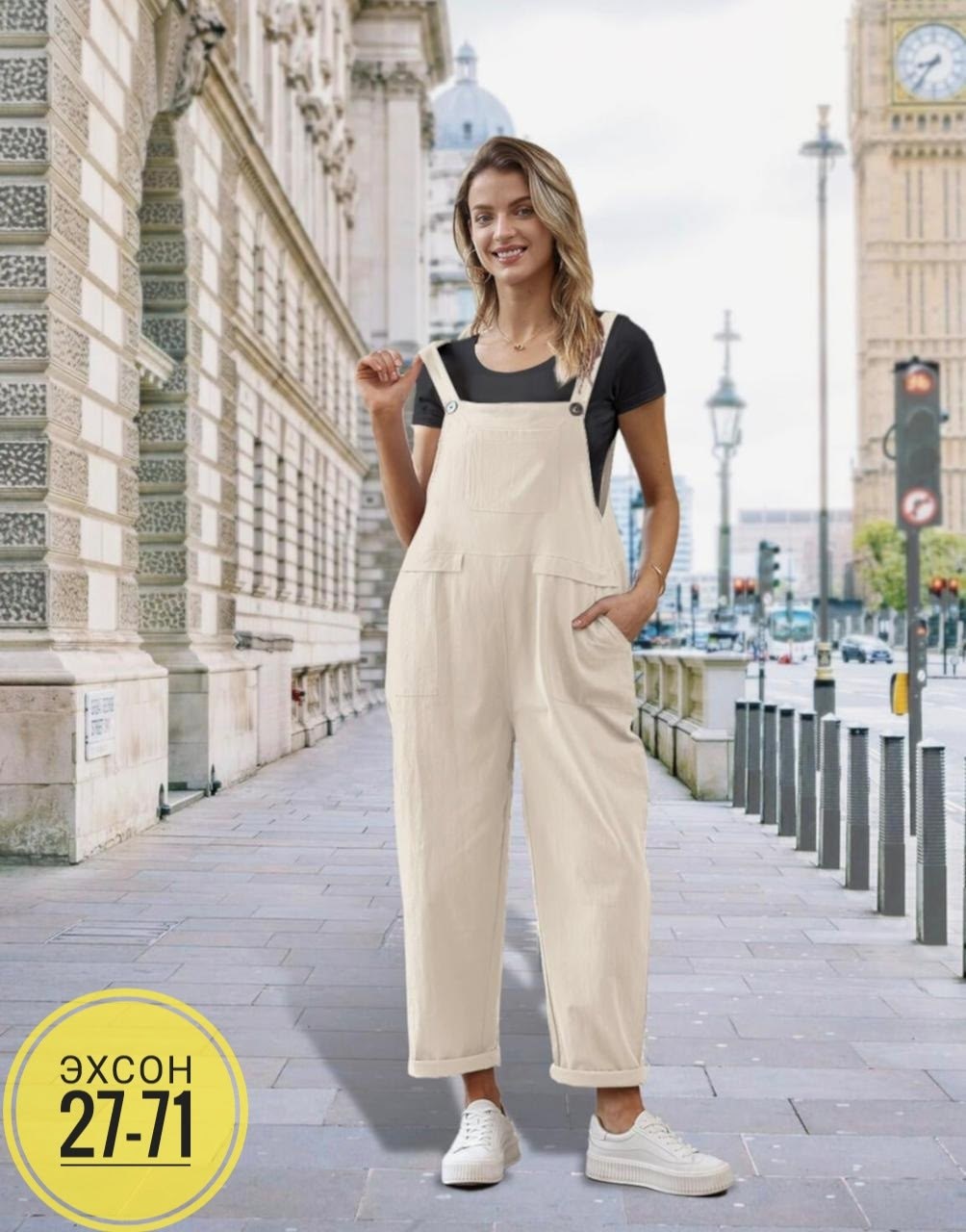 комбинезон с карманами,женские комбинезоны,женский летний комбинезон,комбинезон повседневный,комбинезон из хлопка