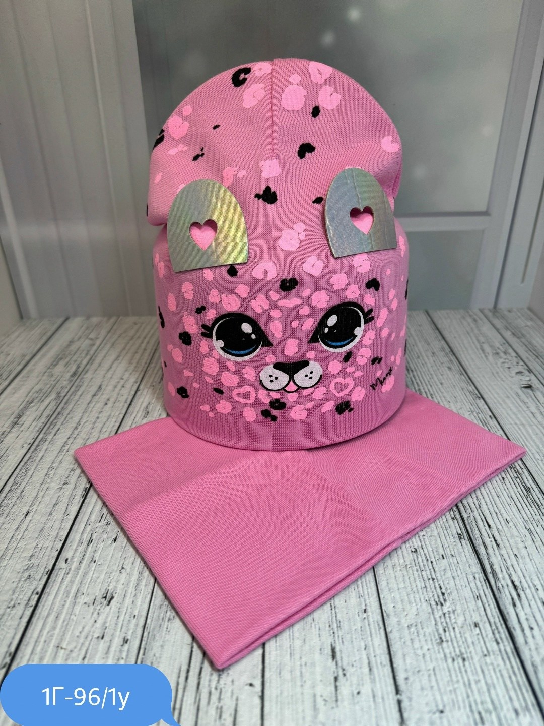 шапка со снудом демисезонная,шапка для девочек,детский комплект шапка и снуд,шапка снуд комплект,комплект шапка со снудом