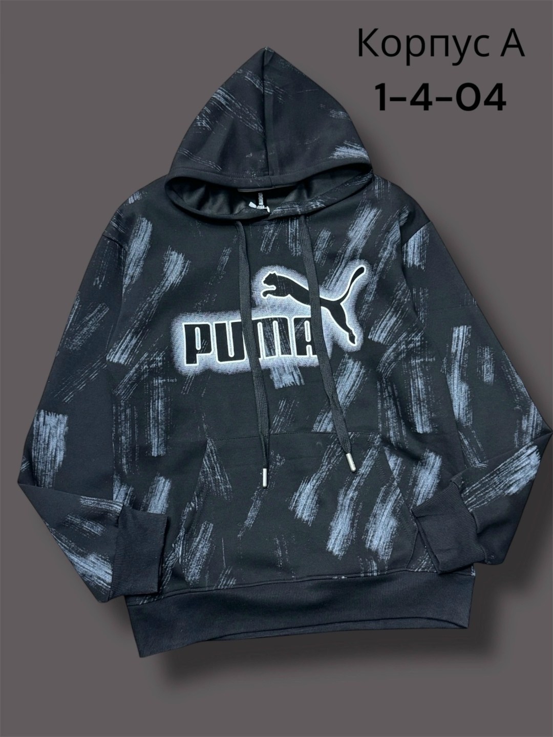 детская кофта,толстовка,толстовка кофта,толстовки свитшот