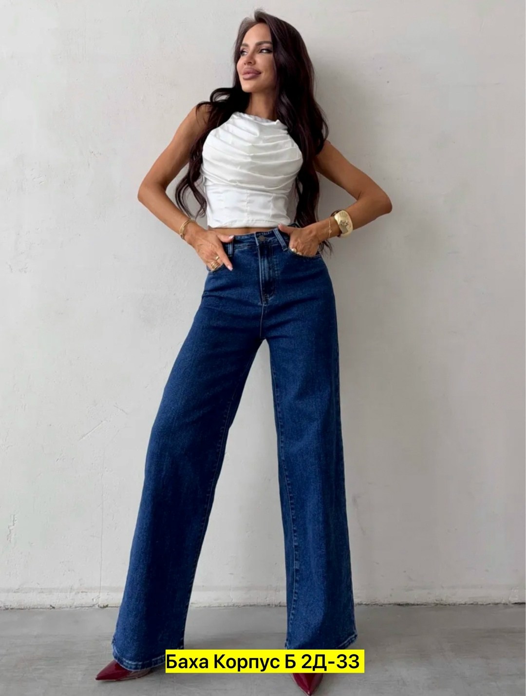 женские джинсы,джинсы женские клеш,джинсы трубы клеш широкие с высокой посадкой,джинсы женские широкие,джинсы палаццо