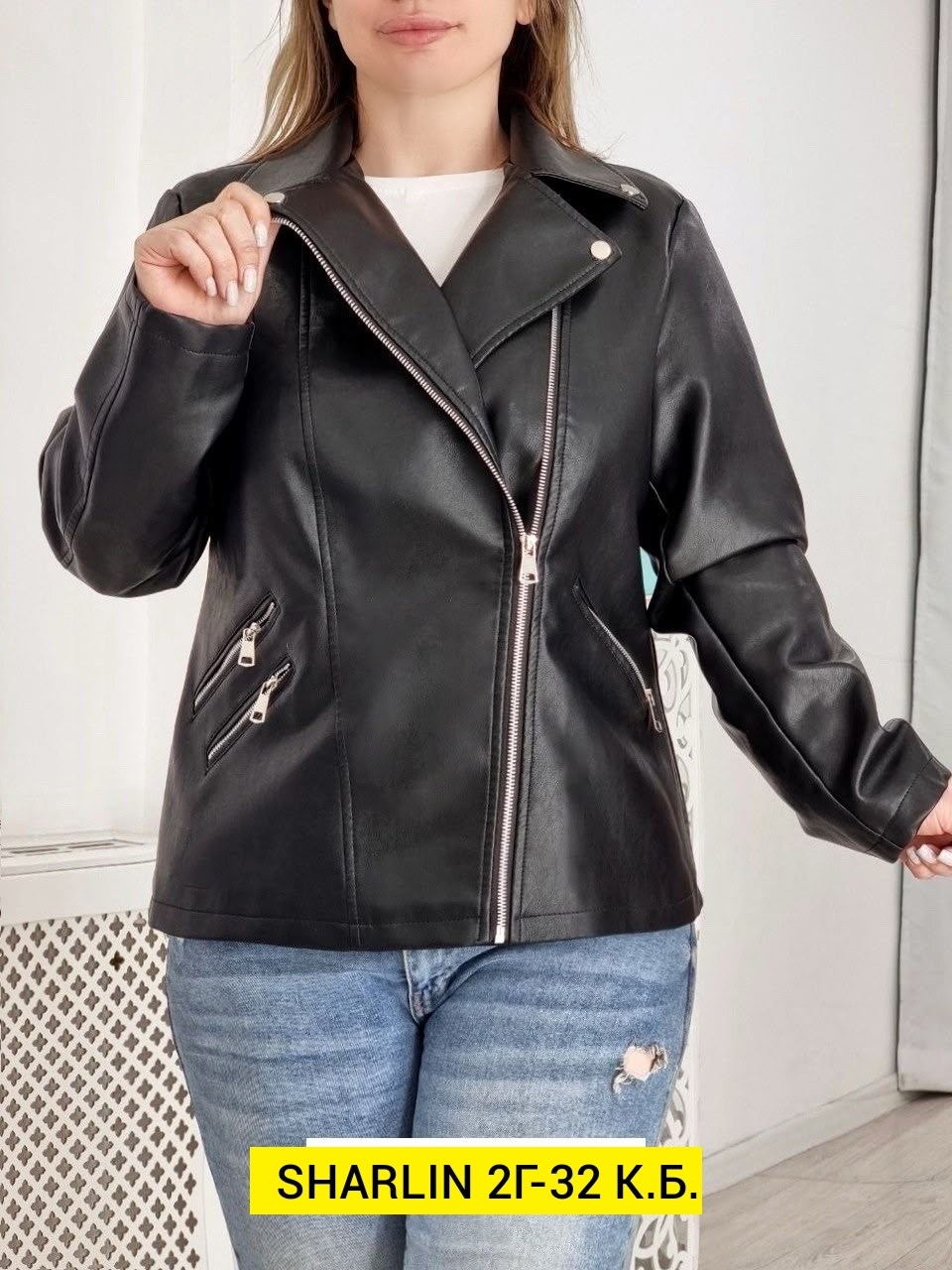 женская куртка из экокожи,куртка из экокожи,кожаная куртка женская,кожаные куртки,женская куртка большого размера