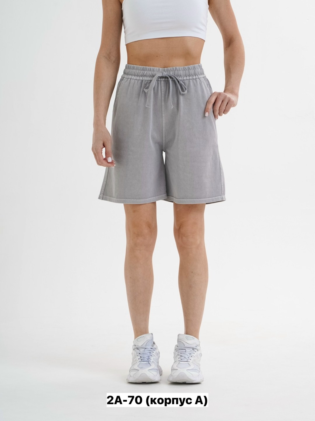 спортивные женские шорты,женские шорты,трикотажные шорты,спортивные шорты,шорты трикотажные спортивные