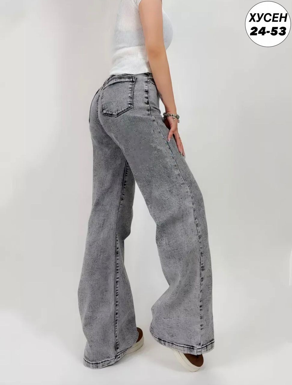 джинсы трубы женские,джинсы женские широкие палаццо с высокой посадкой скинни amanda dutti 227470422,джинсы серые широкие,джинсыженские широкие палаццо с высокой посадкой скинни amanda dutti цвет серы