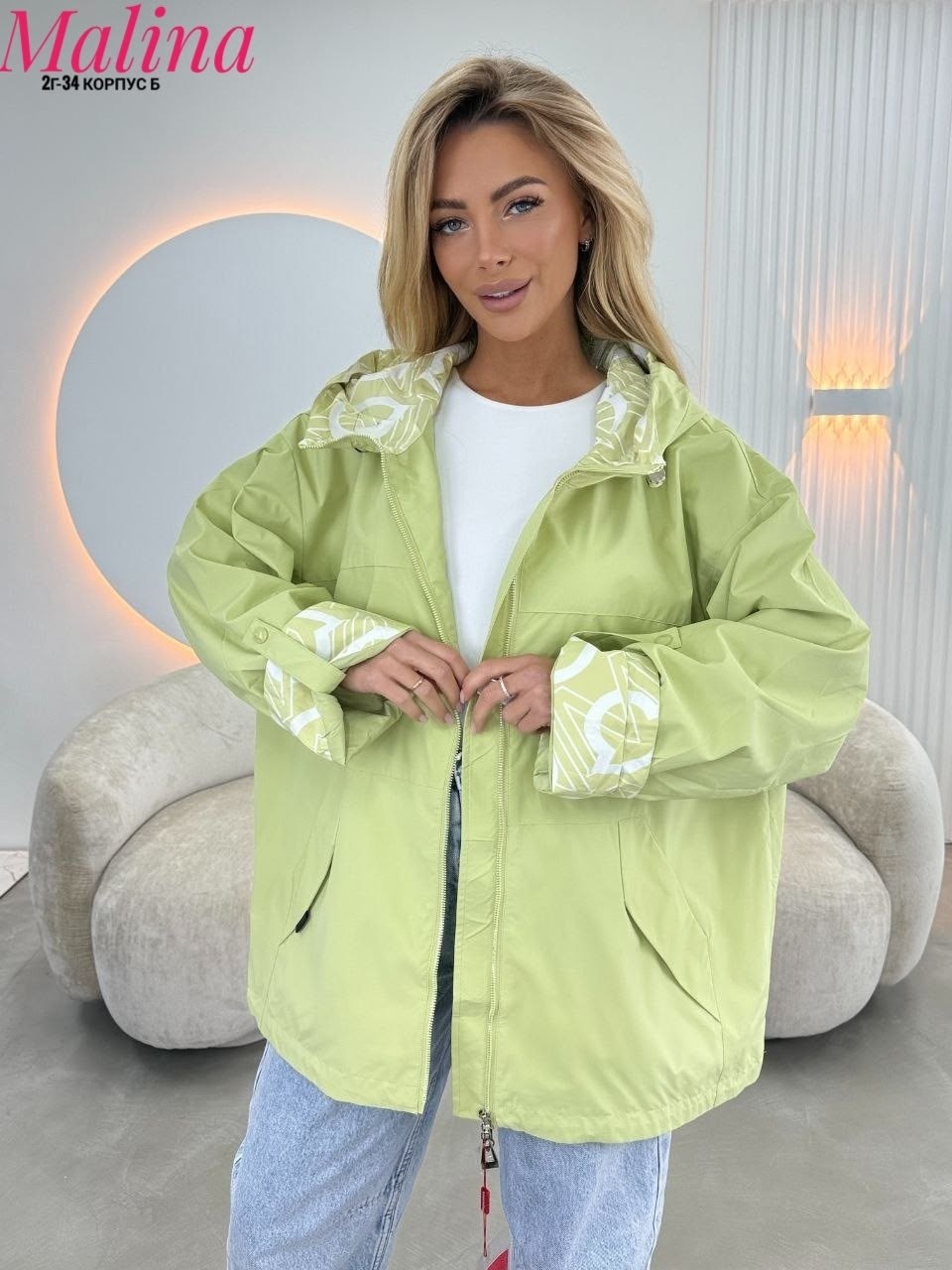 ветровка женская,куртка женская,ветровка,повседневная куртка,легкая куртка