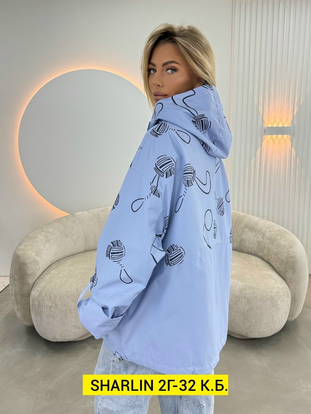 куртка женская,ветровка женская,весенние куртки женские,женская демисезонная куртка,стильная куртка