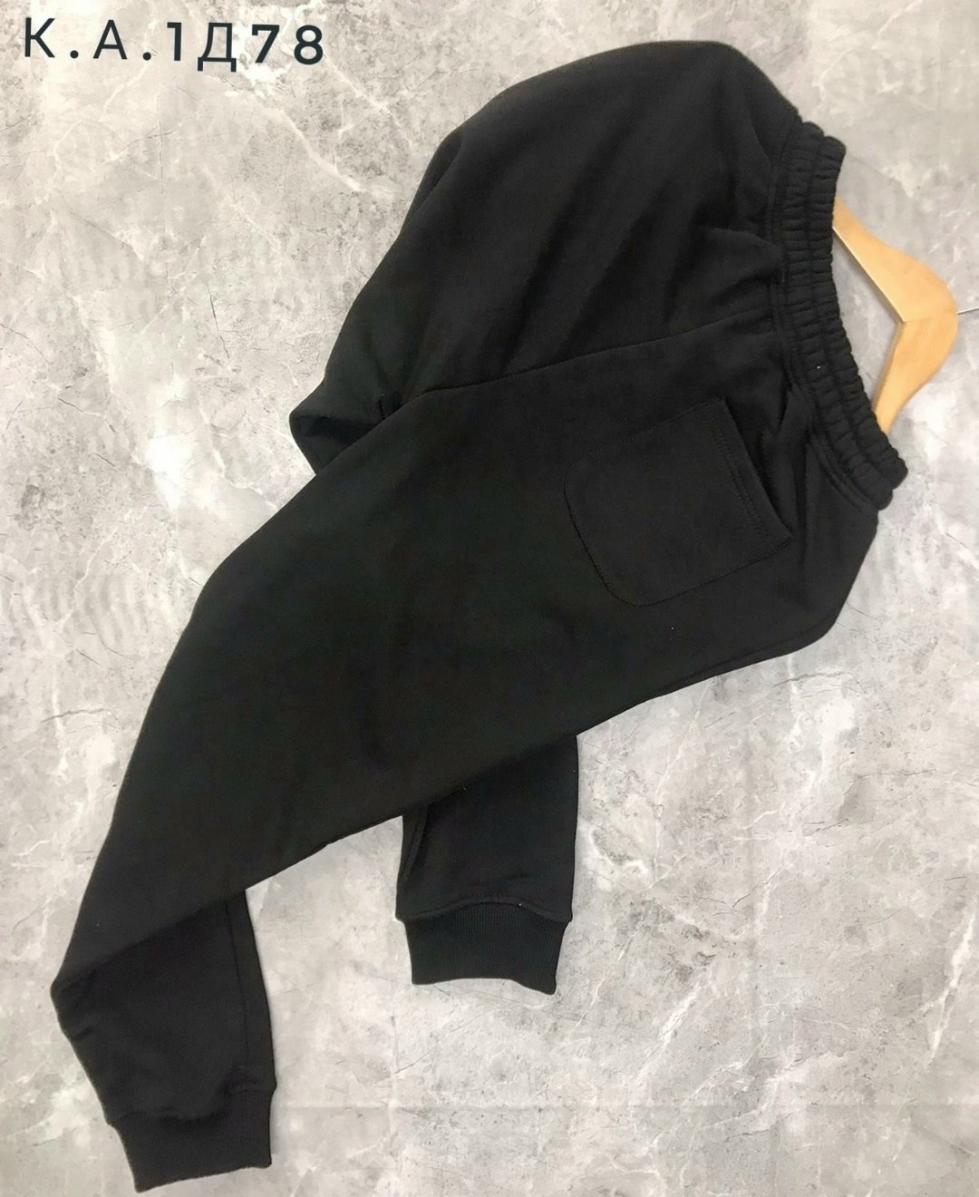 спортивные штаны мужские,мужские спортивные брюки,штаны мужские,брюки спортивные,брюки мужские