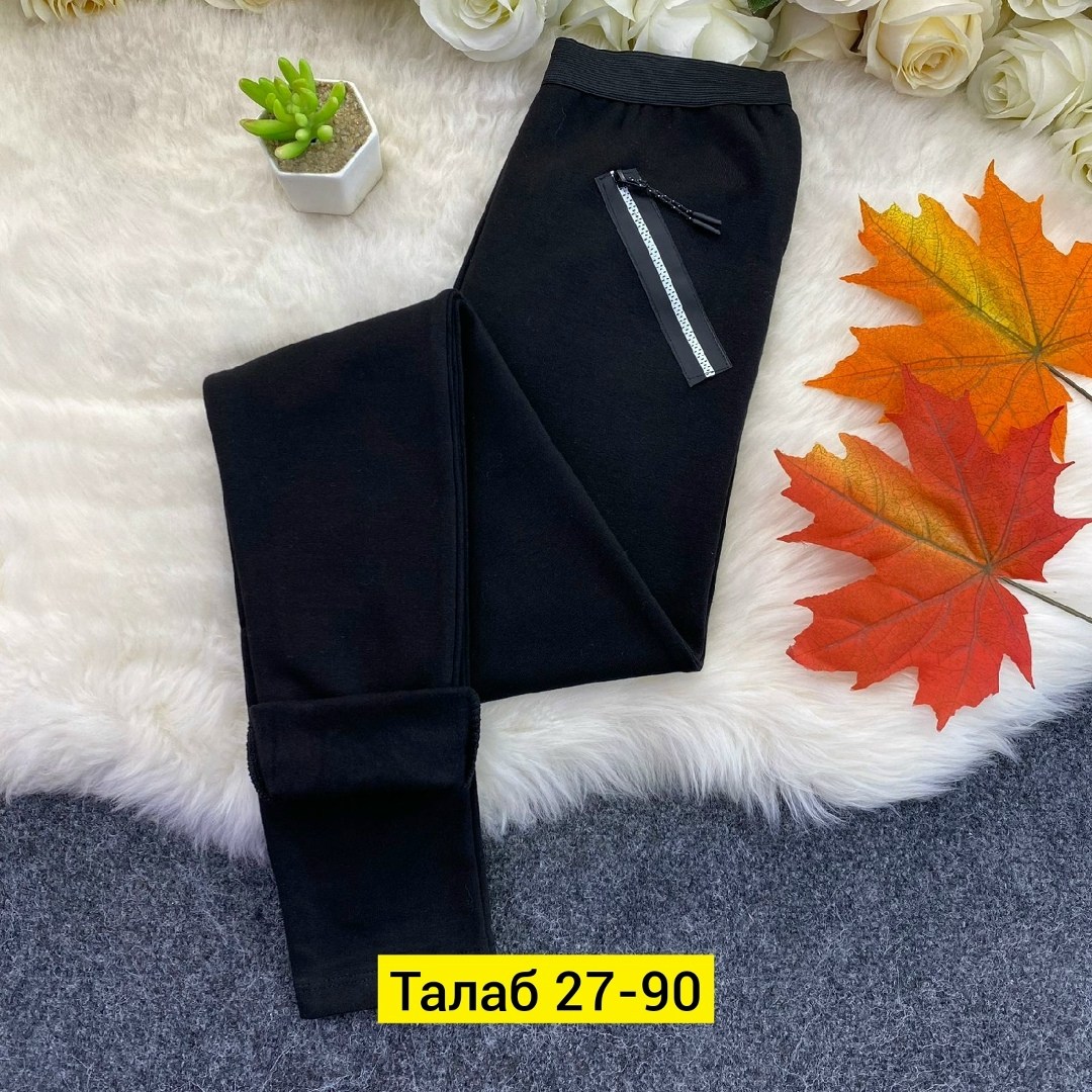 брюки лосины,легинсы женские,лосины с начесом,женские лосины леггинсы,лосины женские