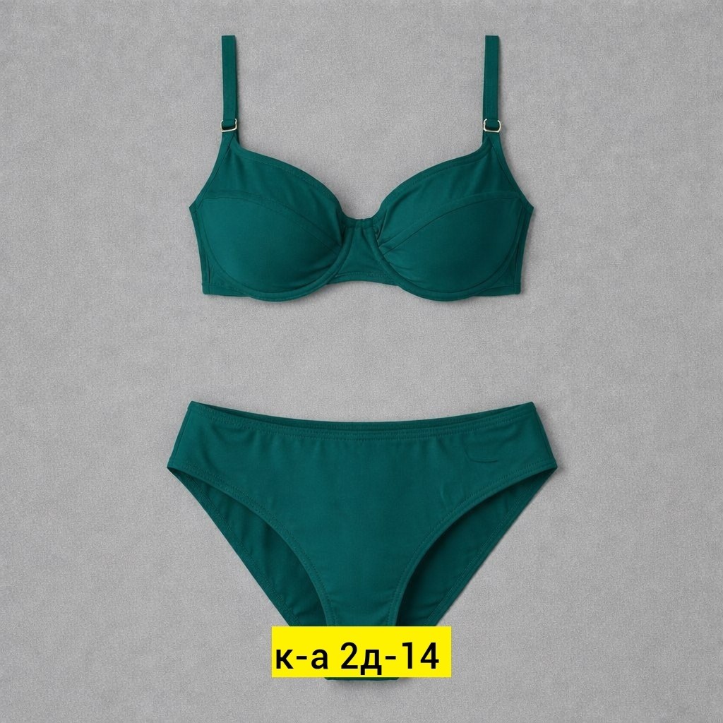 купальник женский раздельные,купальник раздельный,женский купальник,купальник,зелёный купальник