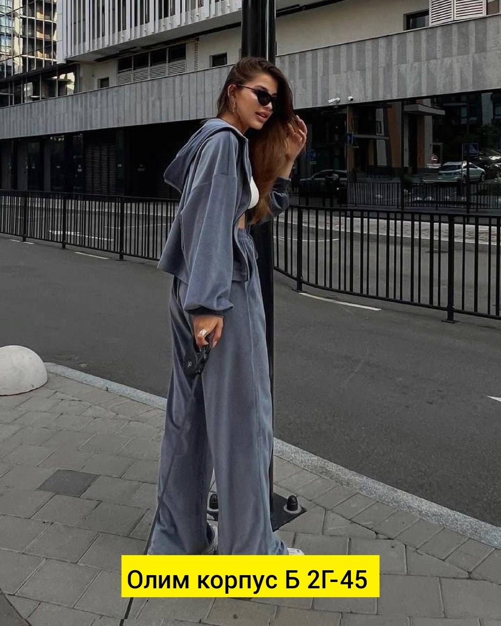 костюм женский,женский костюм тройка,костюм женский на флисе,костюм двойка,костюм женский велюровый