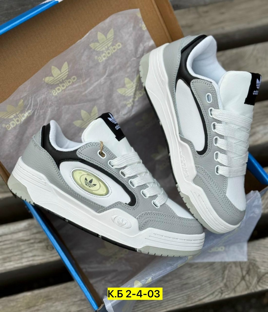 ,кроссовки эко,кроссовки adidas,мужская  кроссовки,женские кроссовки adidas