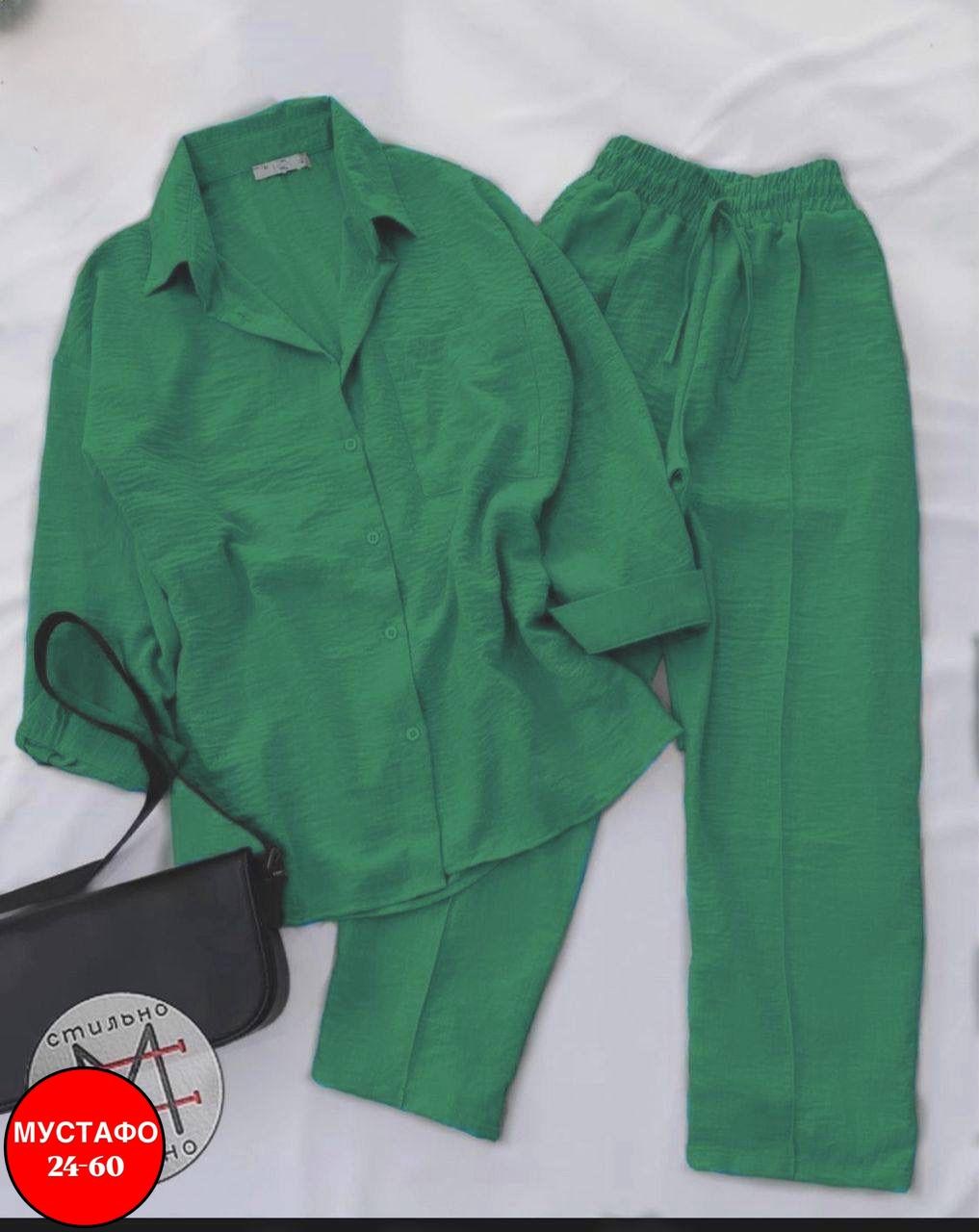 костюм женский,костюм двойка женская,костюм двойка,костюм двойка женский летний,костюм женский брючный летний