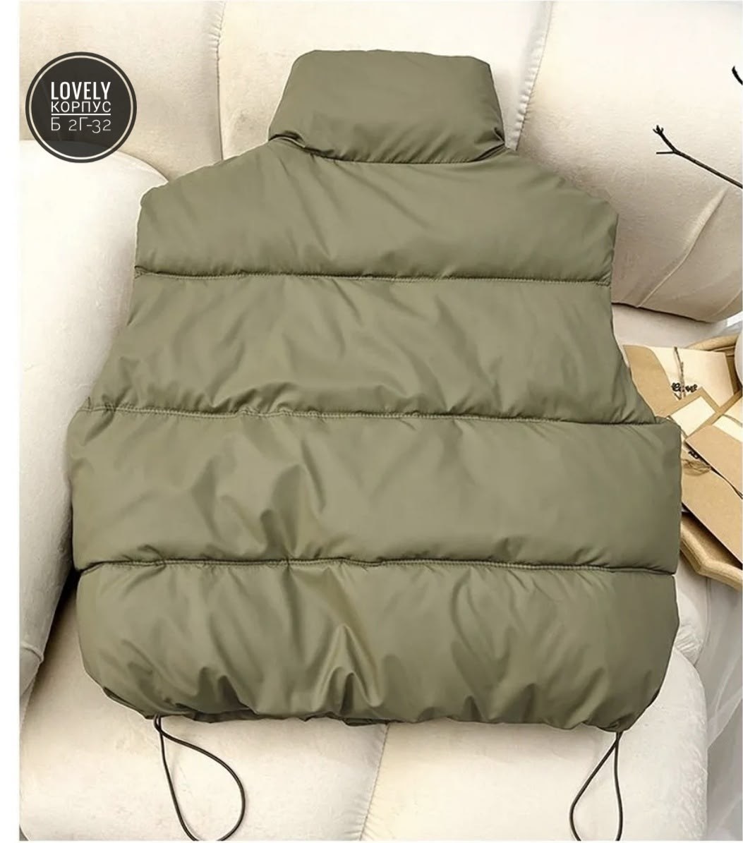 жилетка демисезонная,теплый жилет,жилетка теплая,жилетка на синтепоне,жилетка теплая женская