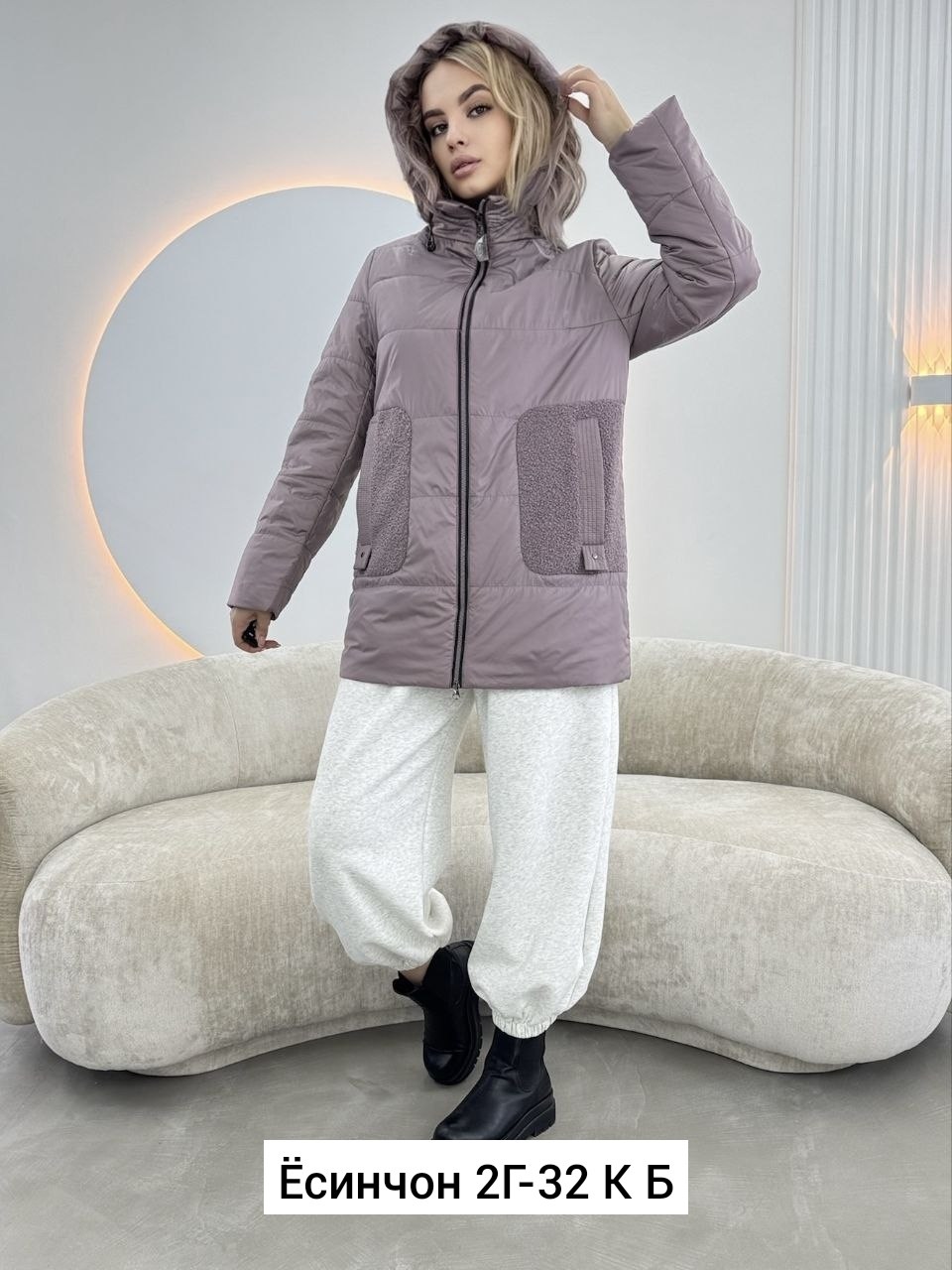 куртка женская,женская демисезонная куртка,куртка демисезонная,женская зимняя куртка,демисезонная женская куртка с капюшоном