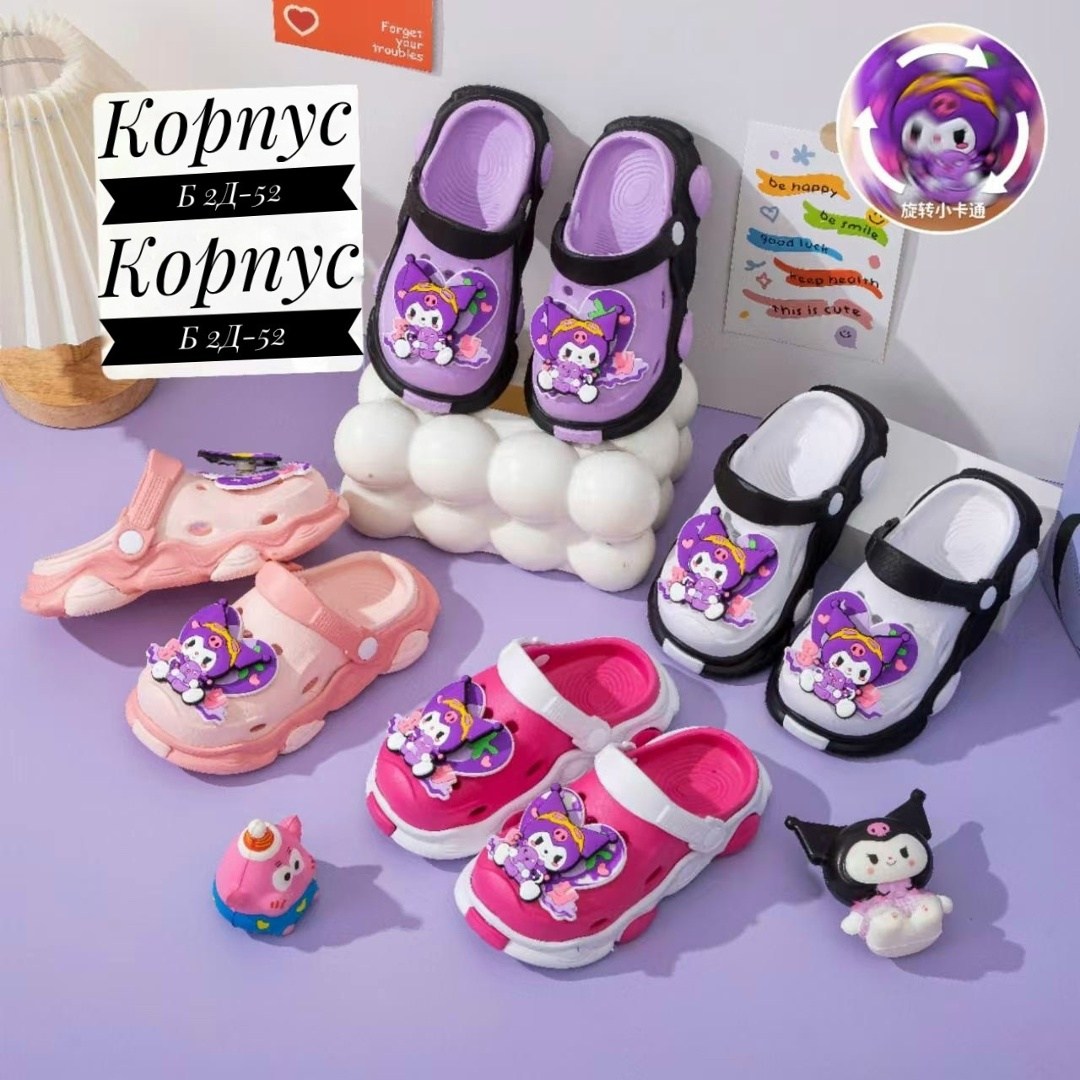 детские тапочки,детские босоножки,детские шлепанцы,тапочки для девочек,детские сандалии
