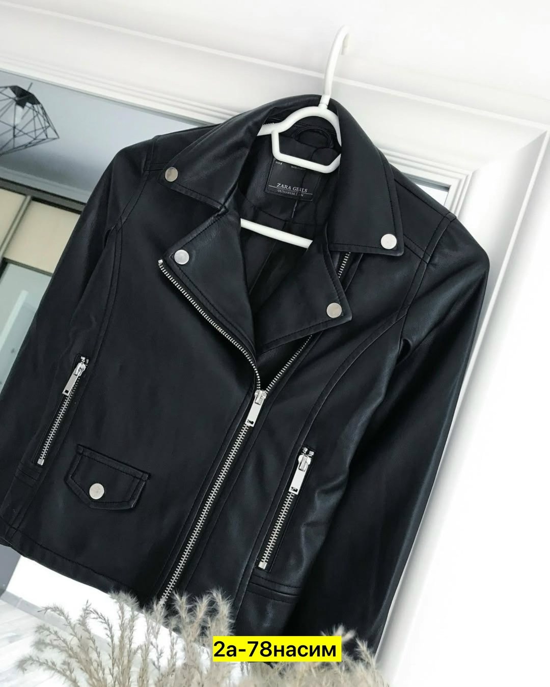 косуха куртка,куртка в байкерском стиле из искусственной кожи zara,косуха для девочки,кожаная куртка,косуха детская