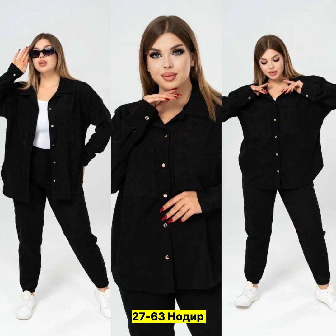 костюм двойка вельвет,женские костюмы,женские костюмы больших размеров,костюм двойка женская,костюм двойка
