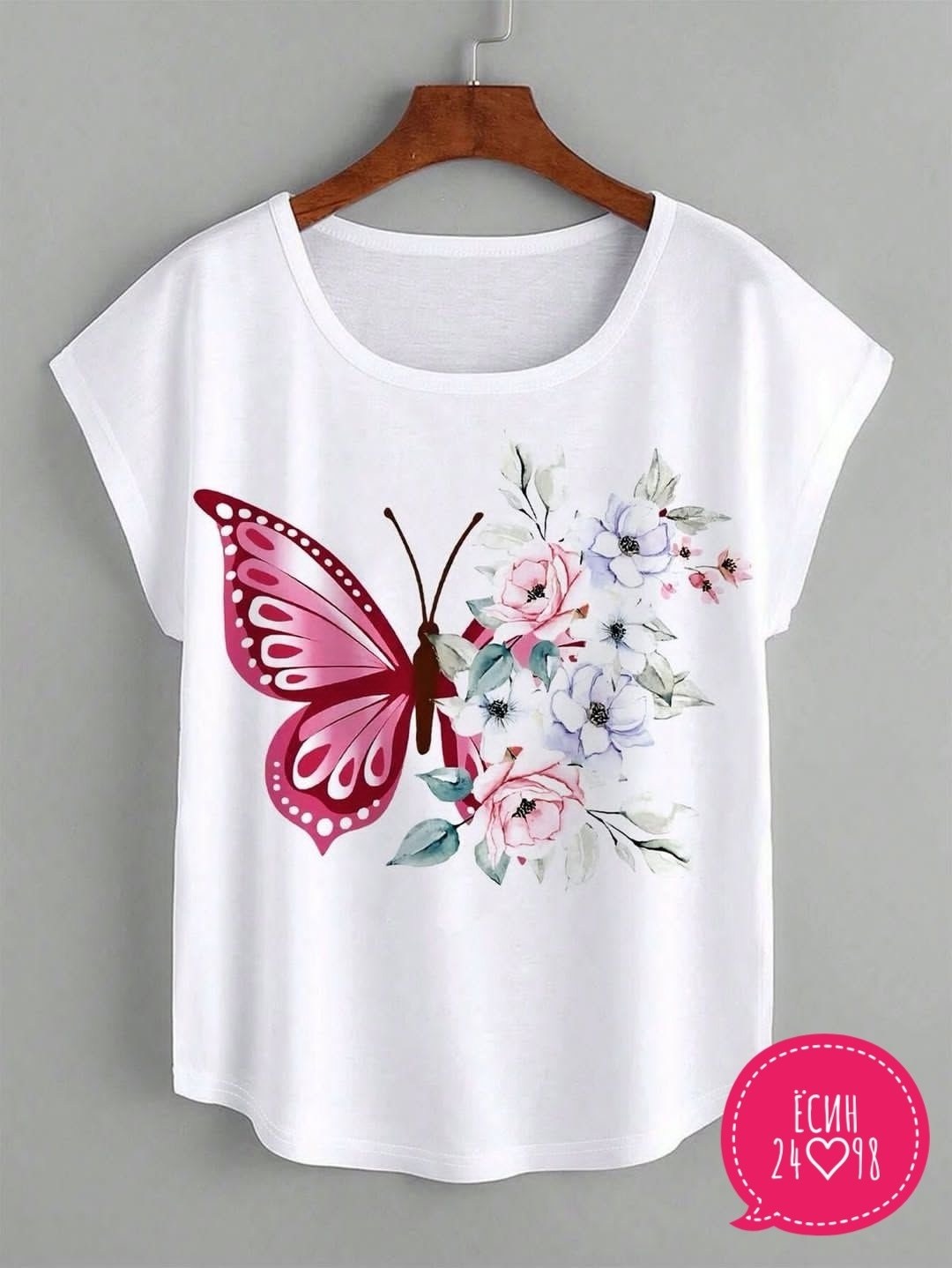 рисунки для футболки,футболки женские с принтом,футболки модные,футболки дизайн,принт футболки
