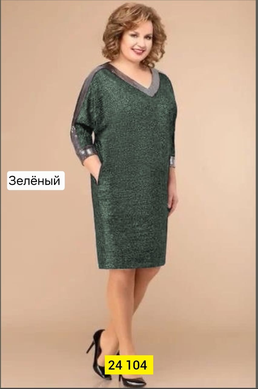 нарядные женские платья больших размеров,платье женской,платья повседневные,платья для женщин,платья женские больших размеров