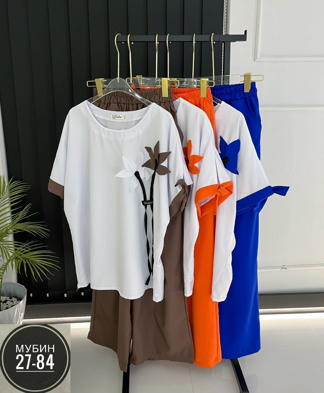 костюм женский,женский костюм двойка,костюм женский тройка,женские костюмы больших размеров,костюм двойка