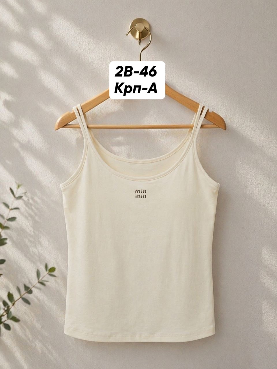 майка женская,майка топы,майка женская черная,майка женская на бретелях,майка