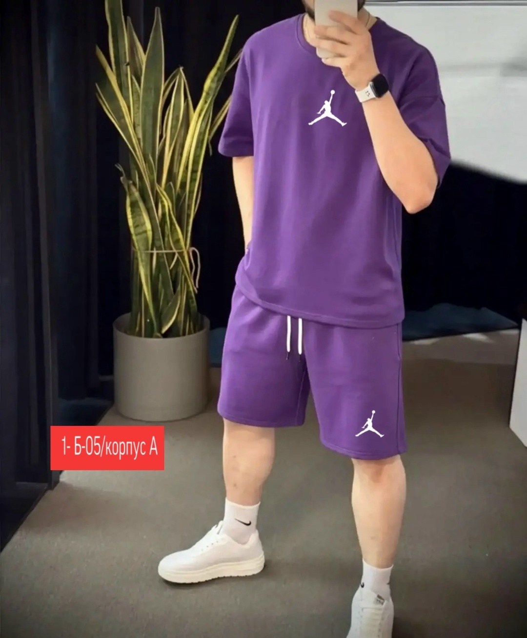 костюм спортивный мужской,костюм спортивный мужской с шортами и футболкой,костюм с шортам,спортивный костюм с футболкой и шортами,спортивные костюм с шортами