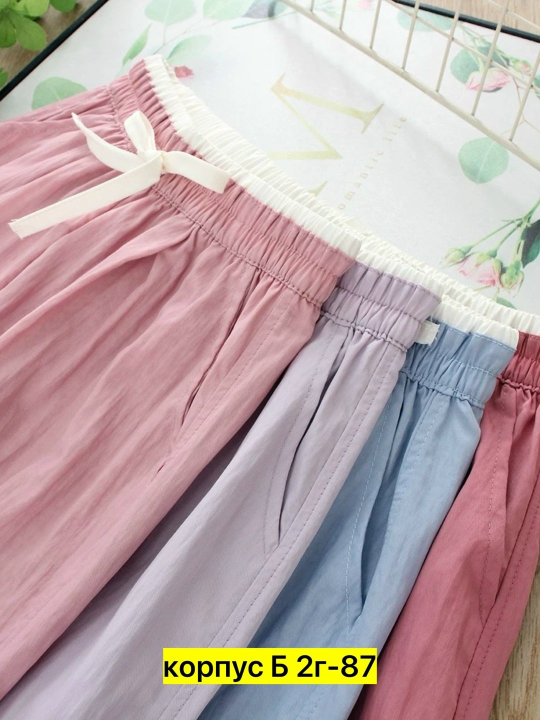 повседневные брюки,летние брюки,брюки для девочки летние,брюки для девочек,брюки для сна