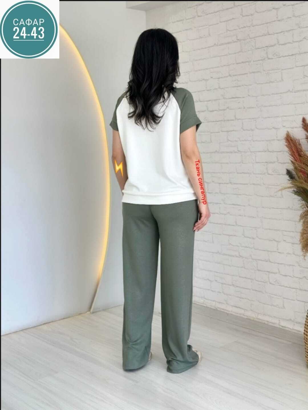 костюм двойка женская,женские костюмы,костюм женский брючный,костюм с брюками,костюм двойка