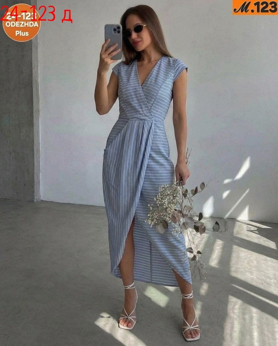 платье платье,распродажа платьев,женской одежды,платье сарафан,платье женской