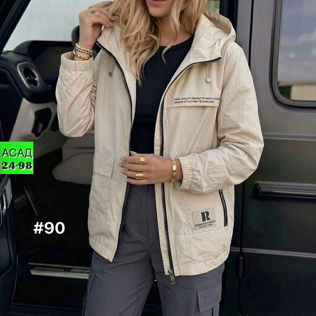 куртка женская демисезонная,женская куртка,демисезонная куртка,куртка,куртка женская демисезон