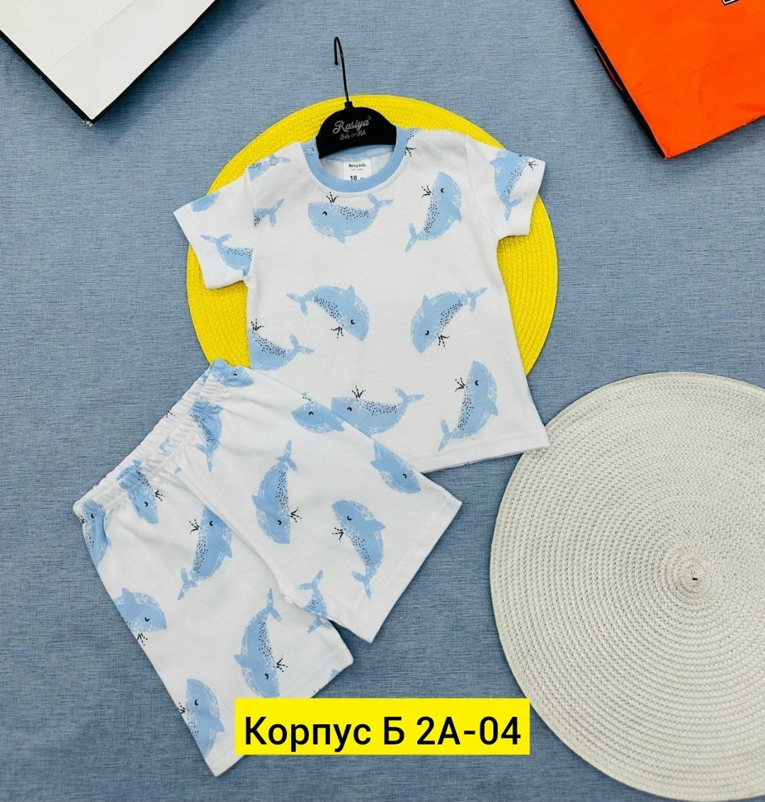 пижама для мальчика,костюм для мальчика,комплект пижама,детский костюм,пижама крокид для мальчика