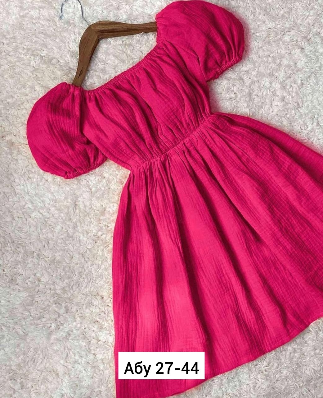 платье,платье стиль,женские летние платья,летнее платье,платье стильное