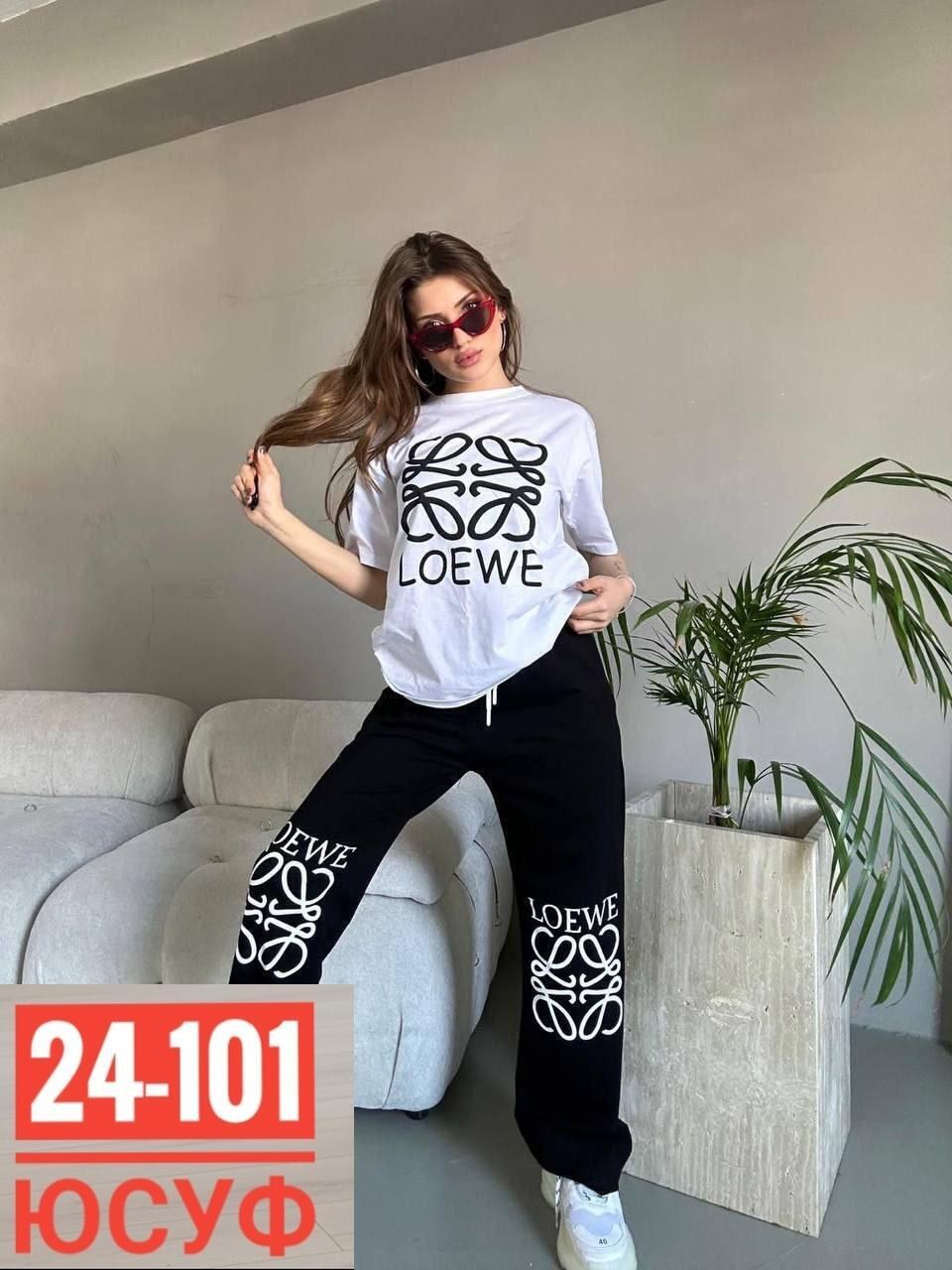 спортивные костюмы женские,костюм спортивный женский домашний,костюм футболка и брюки,костюм двойка женская,костюм спортивные женские костюмы