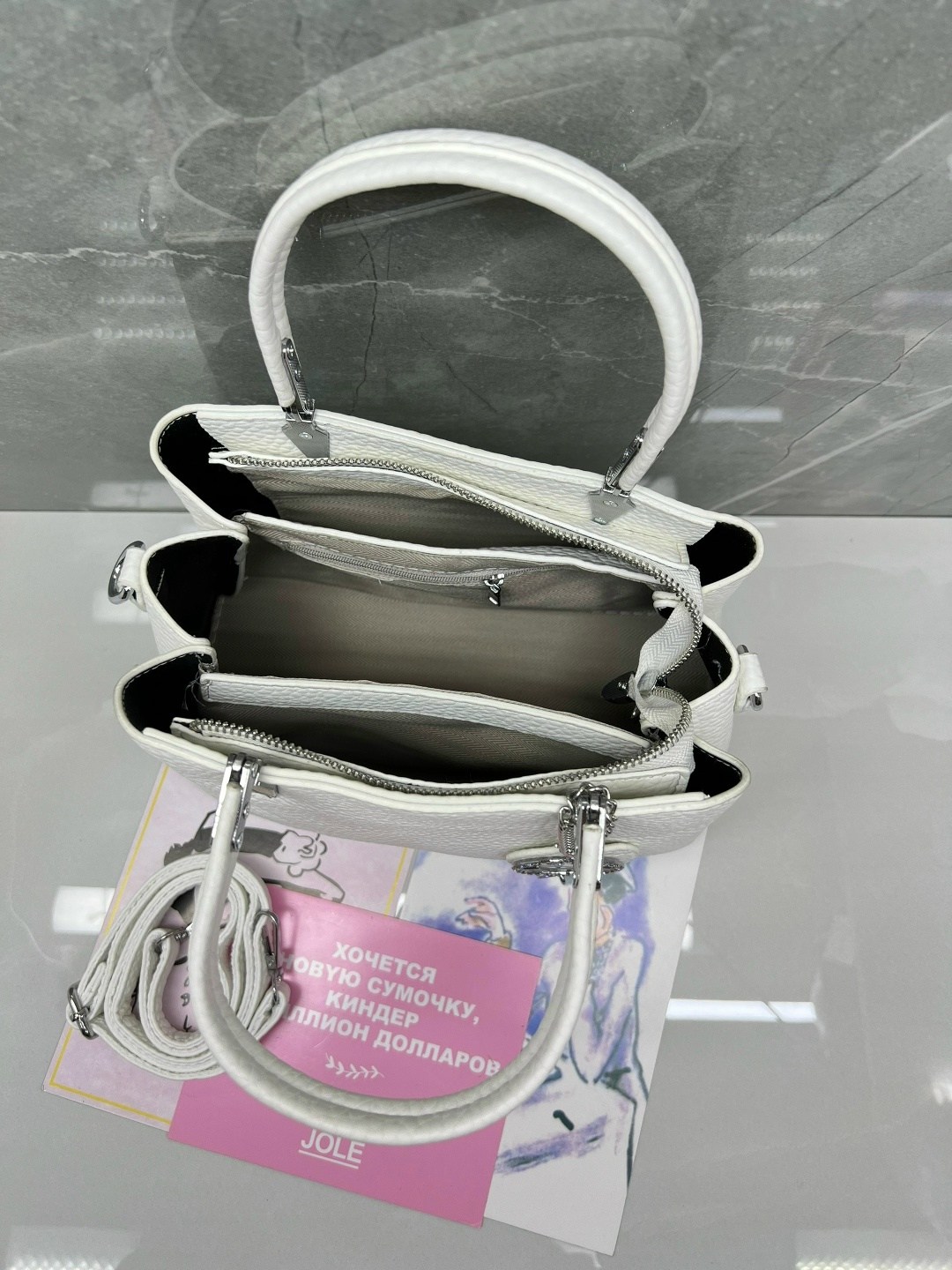 сумка,женская сумка,модная сумка,сумочка,сумка женская черная