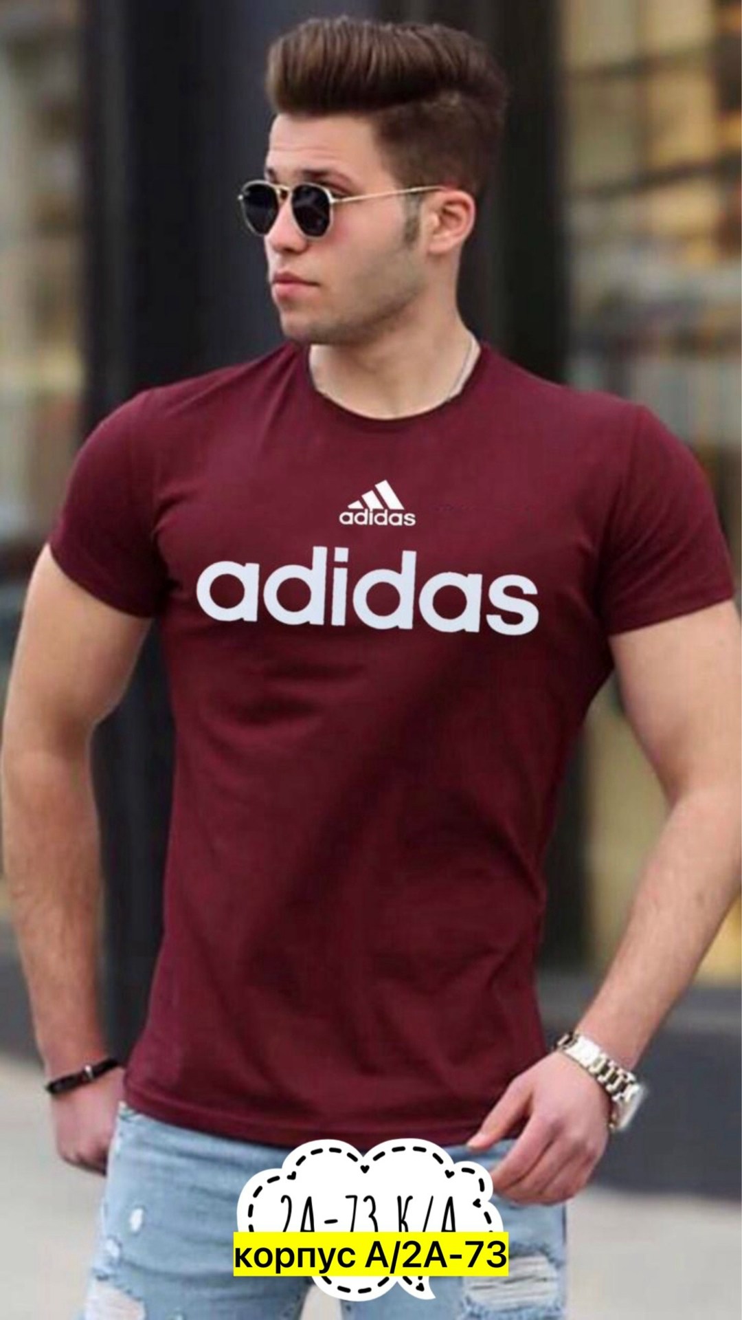 футболки мужские,футболки для мужчин,стильные мужские футболки,футболка,мужская мода