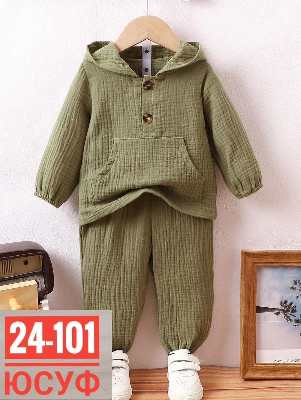 детский костюм двойка,одежда для маленьких мальчиков,одежда для мальчика,костюм из муслина,одежда для малыша