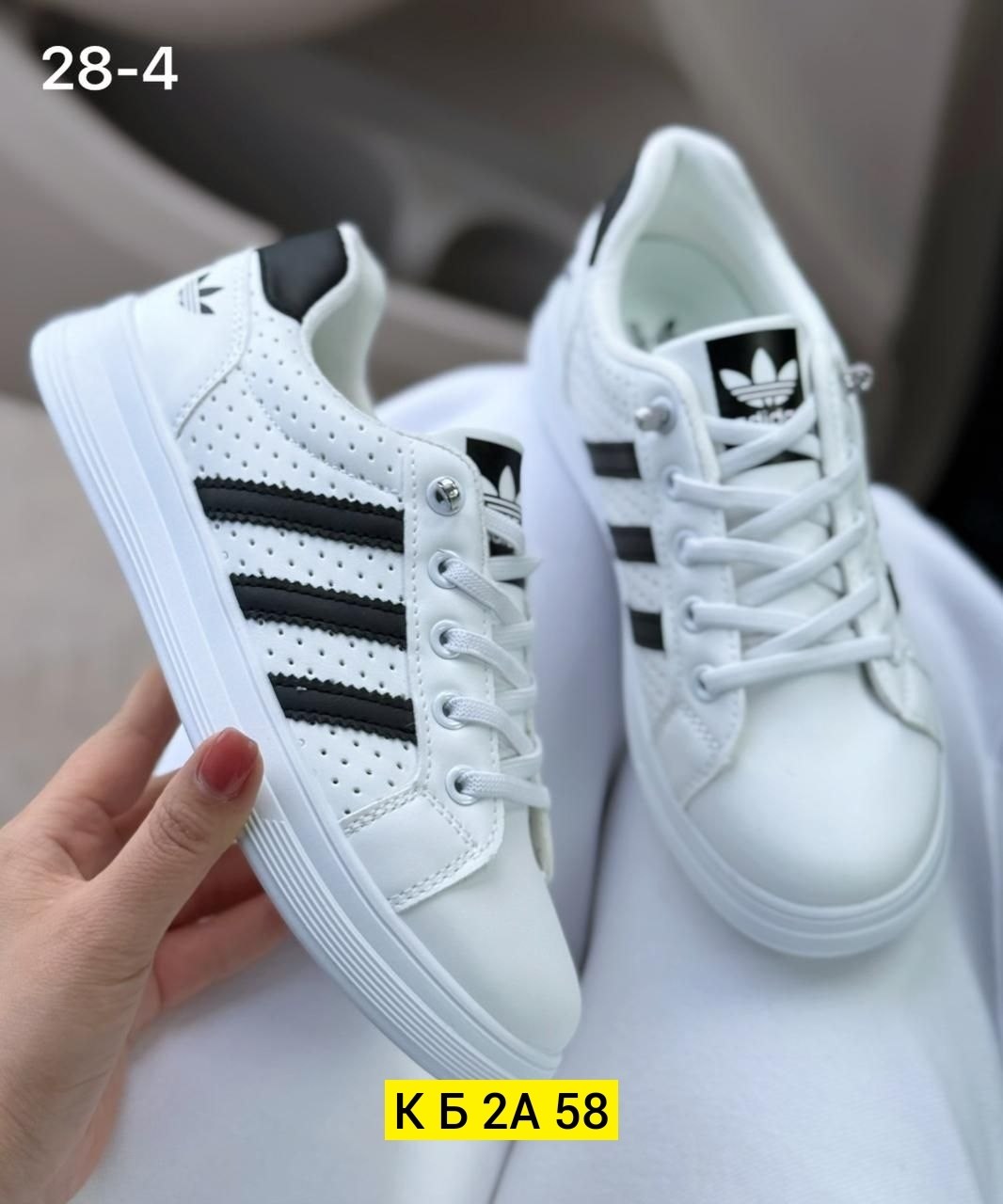 ,кроссовки женскиe,белые кроссовки адидас с тремя полосками, женская,кроссовки адидас