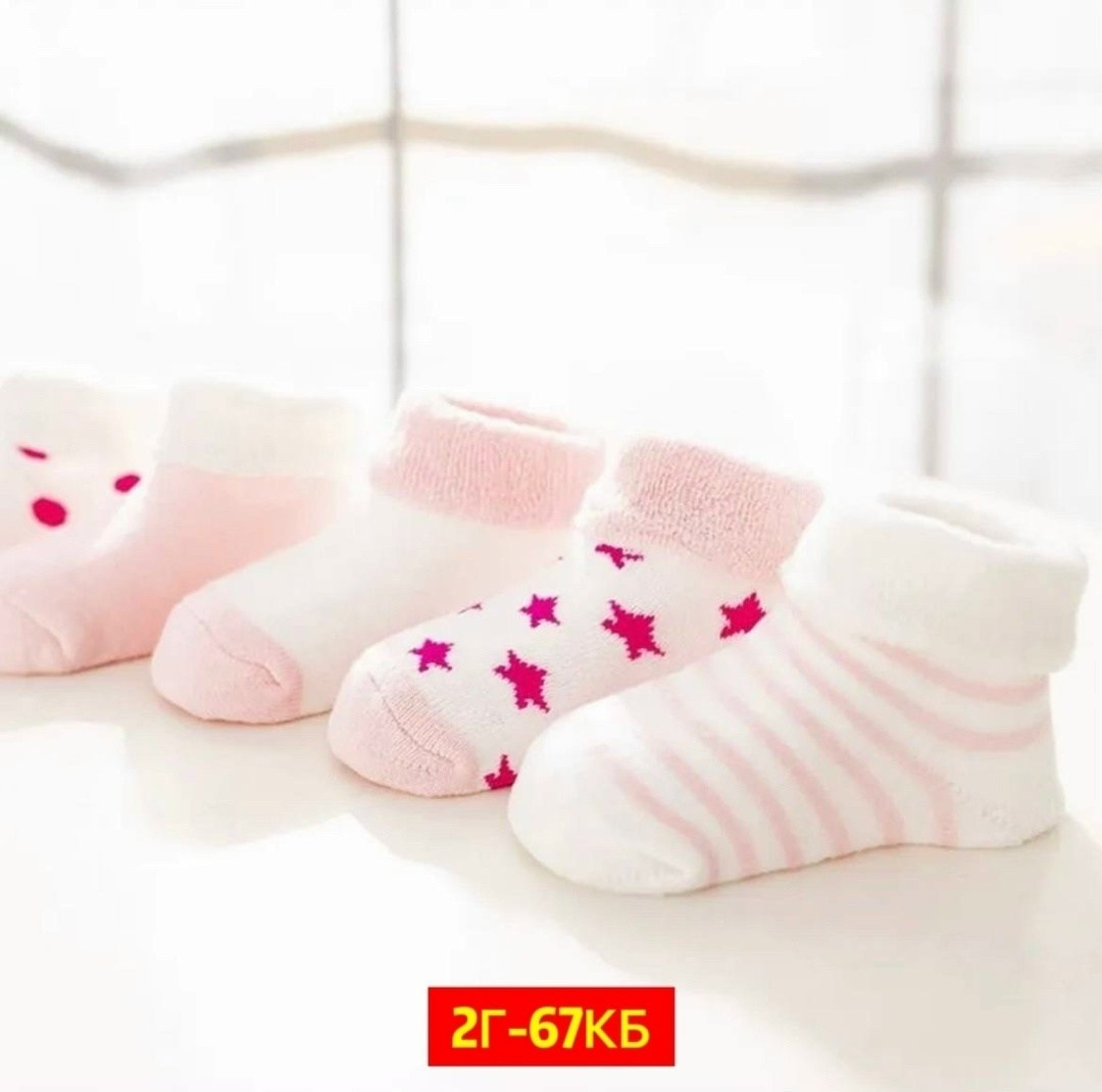 детские теплые носки,комплект носки 5 пар,носки для девочек 5 пар,носки детские махровые,комплект носков