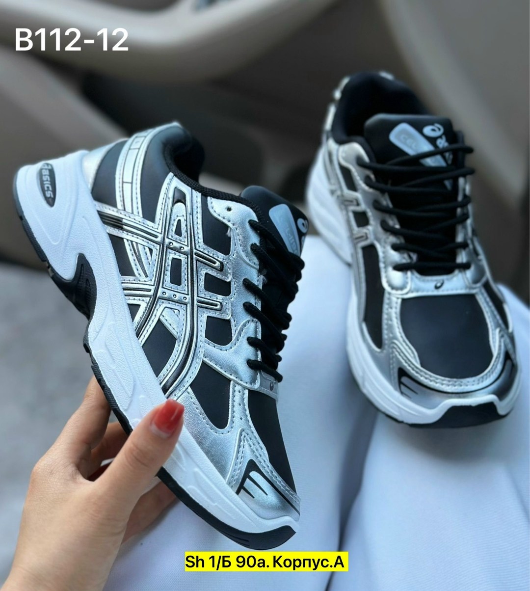 женские кроссовки asics,кроссовки,кроссовки asics gel-kahana 8,женские кроссовки,спортивная