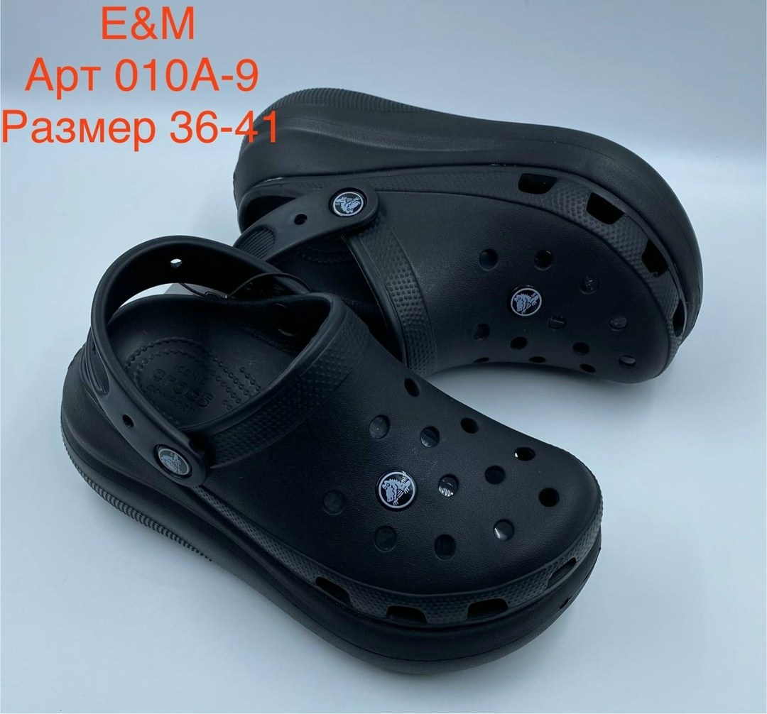 поварская  сабо крокс,crocs classic clog,crocs classic,сабо crocs classic,crocs classic crush clog