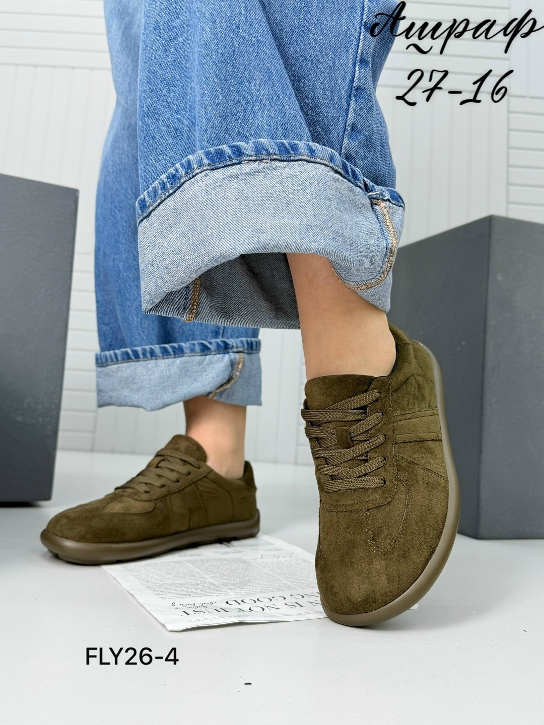 ,кеды замшевые,замшевые кроссовки,обуви,женская