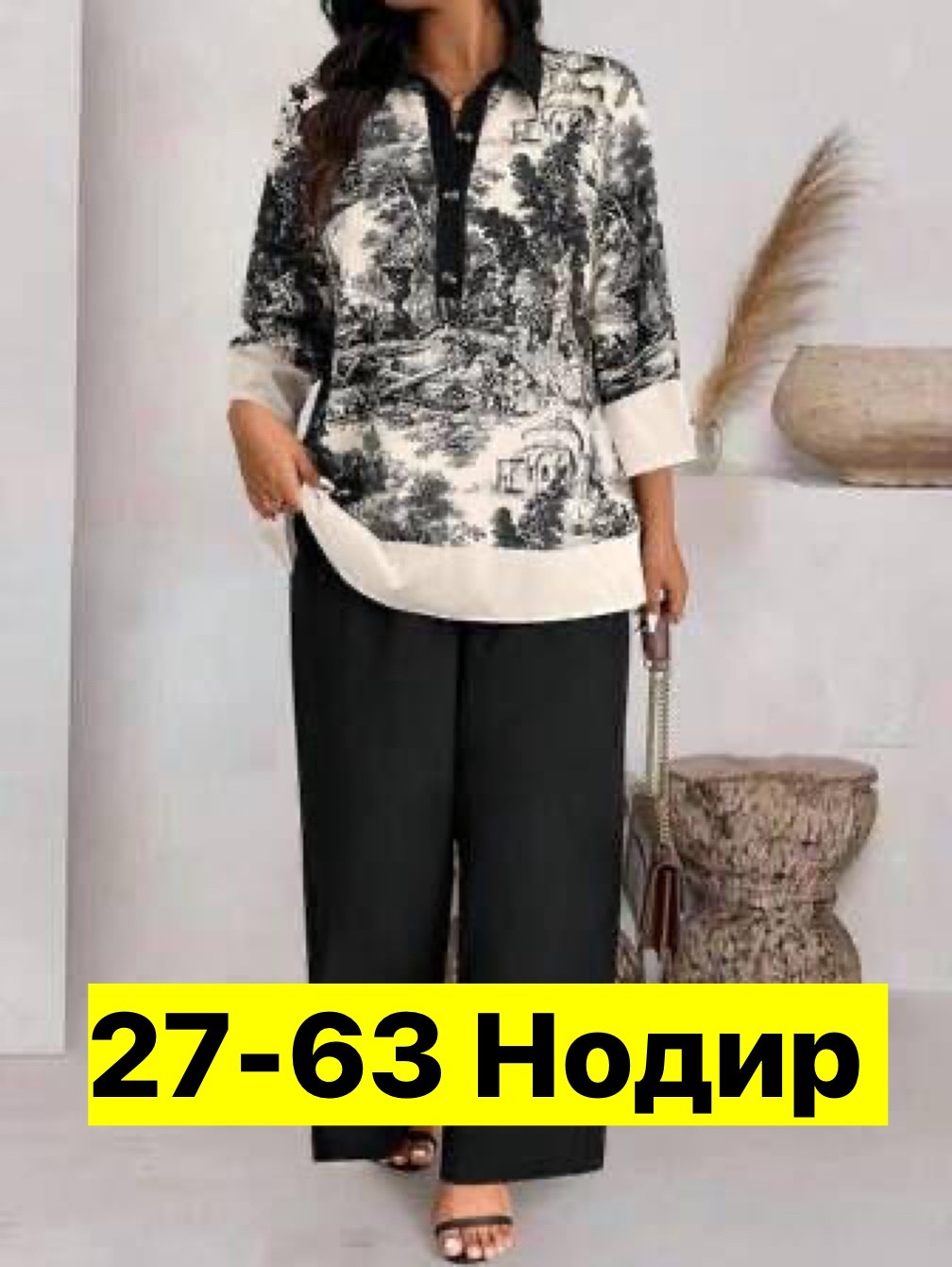 одежда больших размеров для женщин, больших размеров,женские костюмы больших размеров,одежда для женщин,женские костюмы