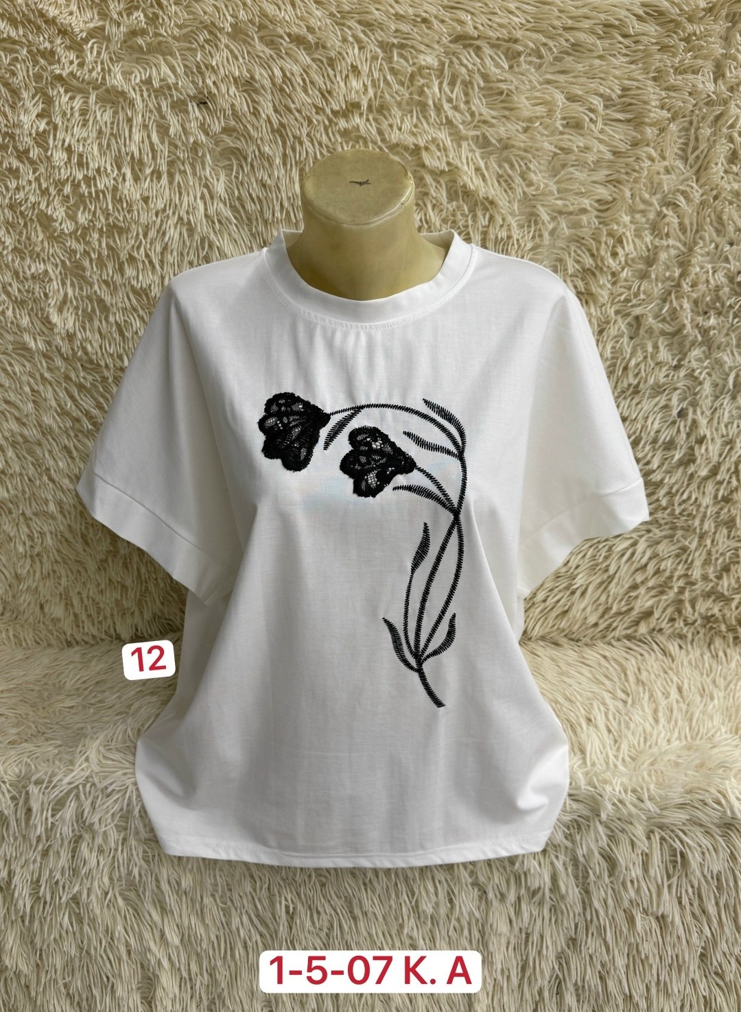 женская футболка,женская футболка больших размеров,футболка больших размеров для женщин,женская кофта,женские футболки с принтом