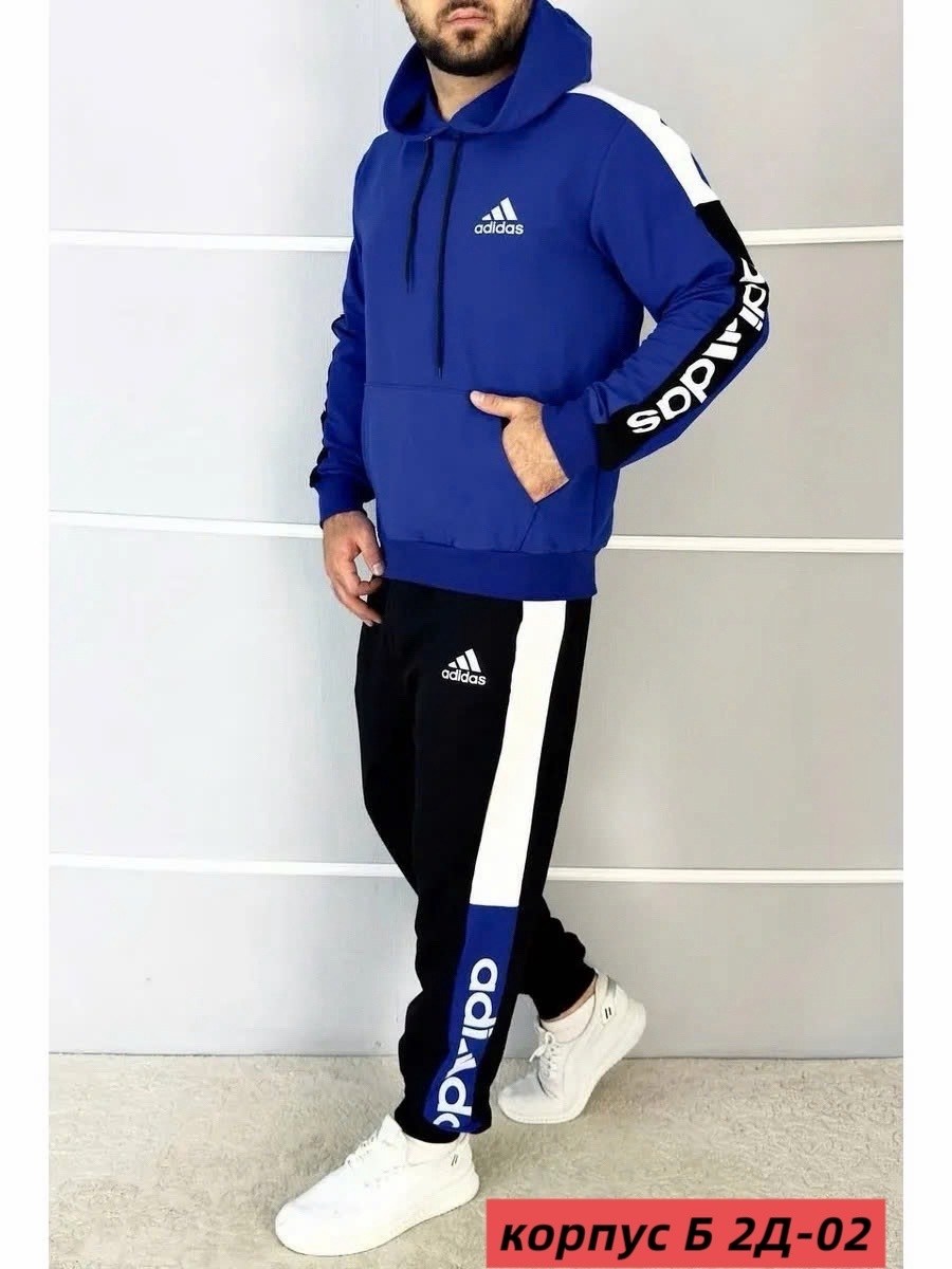 мужские спортивные костюмы adidas,мужской теплый спортивный костюм adidas,спортивный костюм adidas теплый,мужской спортивный костюм,спортивный костюм мужской адидас