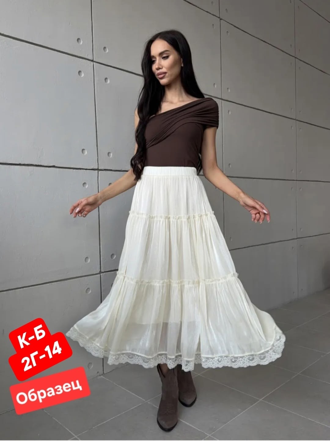 юбка женская,юбка,длинная юбка,юбка средней длины,юбка фатин
